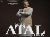 Video : Anupama Chopra Reviews <i>Main Atal Hoon</i>: "Pankaj Tripathi Delivers With Practised Ease"