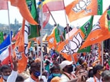 Video : महाराष्ट्र में 48 में से 30 सीटों पर चुनाव लड़ना चाहती है बीजेपी