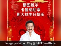 BJP's Mandarin Wish For MK Stalin Amid 'China Flag On Indian Rocket' Ad Row